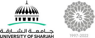 Logo of the University of Sharjah featuring a dome design, an Arabic script, and the numbers "1997-2022" to mark its 25th anniversary.