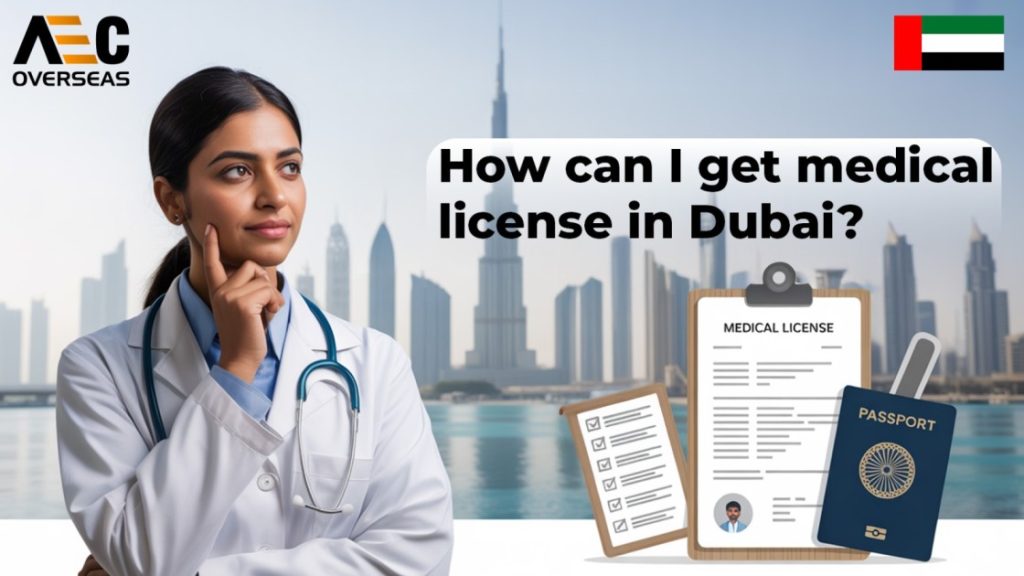 How can I get medical license in Dubai