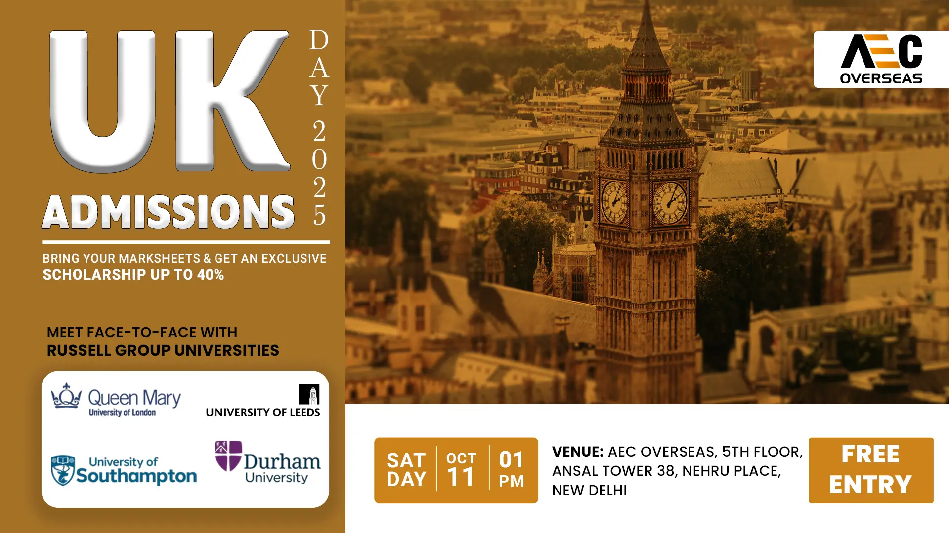 UK Admission Day